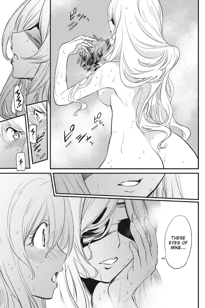 Goblin Slayer Chapter 20 image 14_optimized
